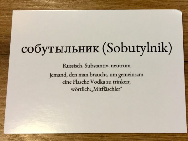 Postkarte Wortschatz daniels cards° Verkauf – Bild 2
