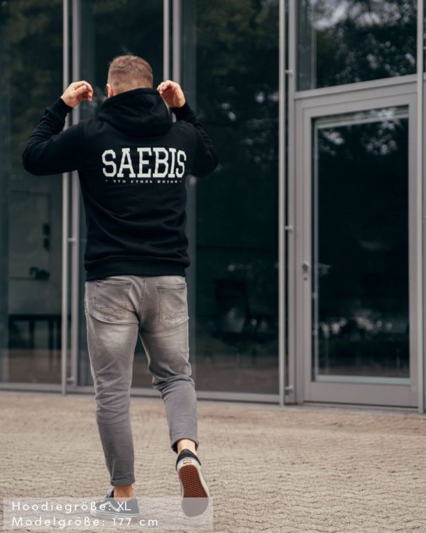 SAEBIS® Herren Frühjahrs-Paket bestehend aus Ribbed Beanie | Lifestyle Zip Hoodie | Socken weiß Schn?ppchen – Bild 3