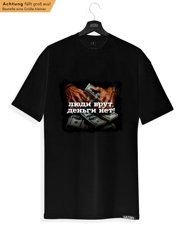 Деньги не врут - Herren Oversized T-Shirt schwarz by SAEBIS® Jetzt online – Bild 3