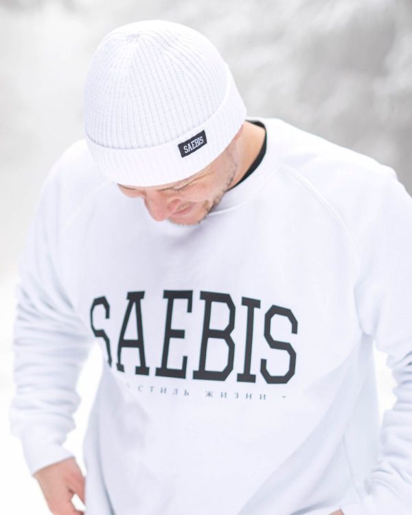 SAEBIS® Herren Frühjahrs-Paket bestehend aus Ribbed Beanie | Lifestyle Zip Hoodie | Socken weiß Schn?ppchen – Bild 5