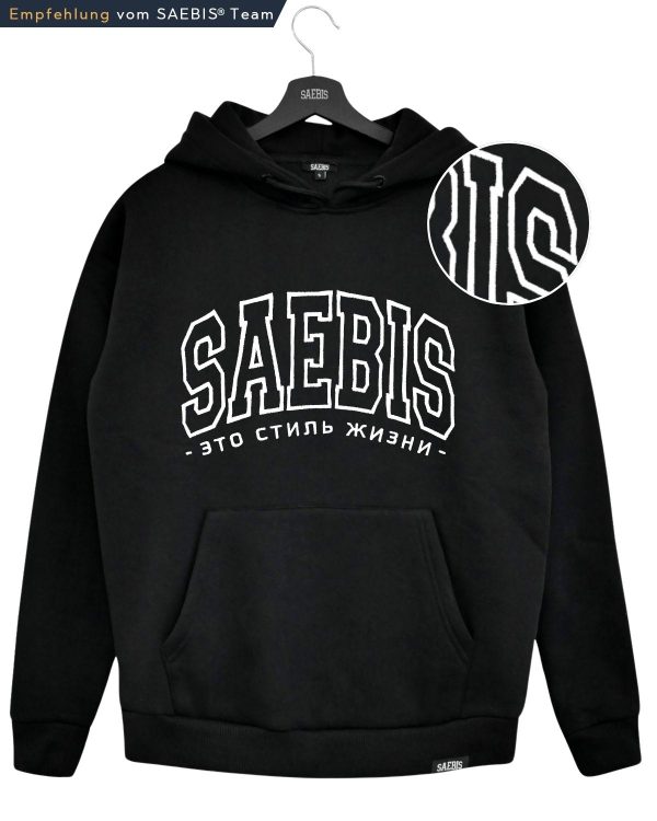 Lifestyle Herren Hoodie schwarz mit Retro Stickerei by SAEBIS® Zu verkaufen